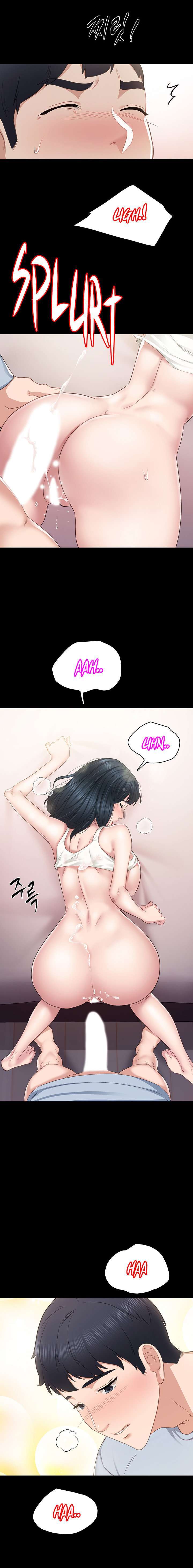Love Lessons capítulo 95 página 18