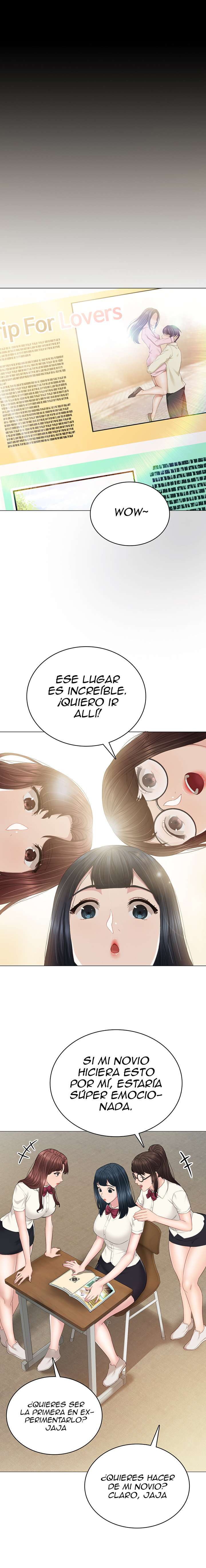 Love Lessons capítulo 97 página 13