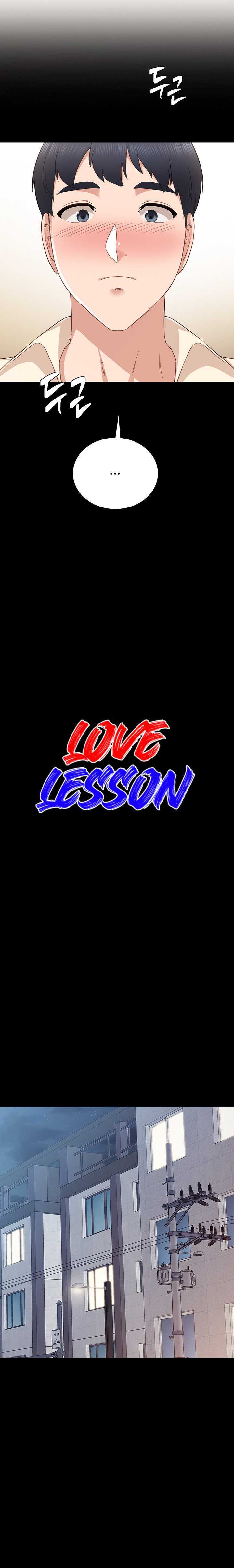 Love Lessons capítulo 98 página 5