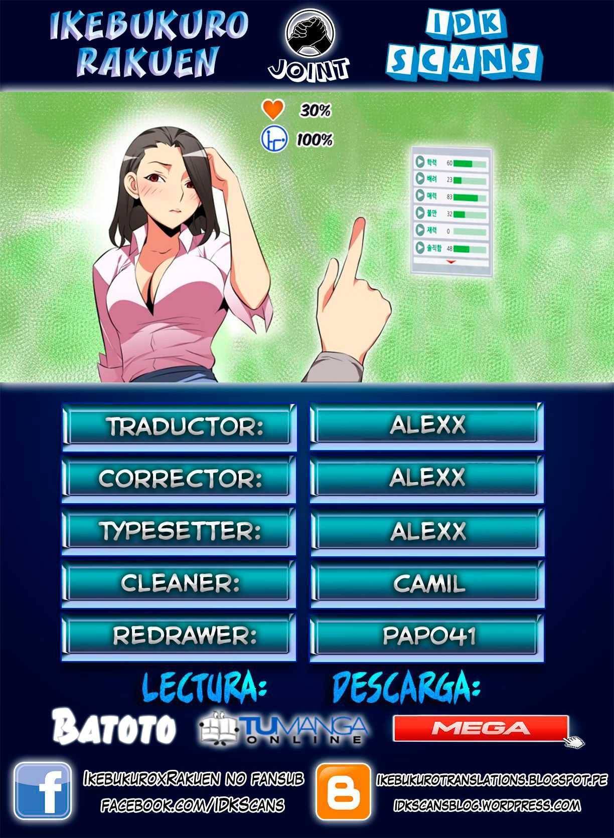 Love Parameter capítulo 42 página 1
