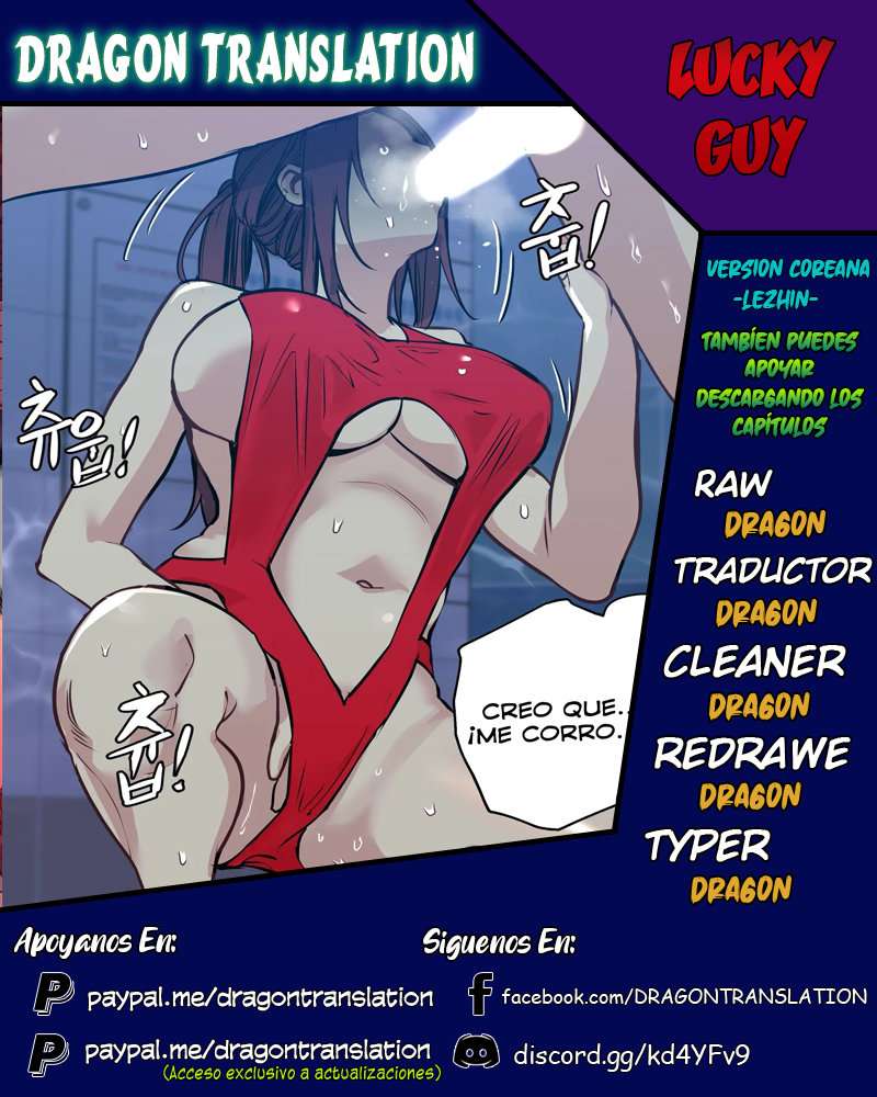 Lucky Guy capítulo 58 página 1