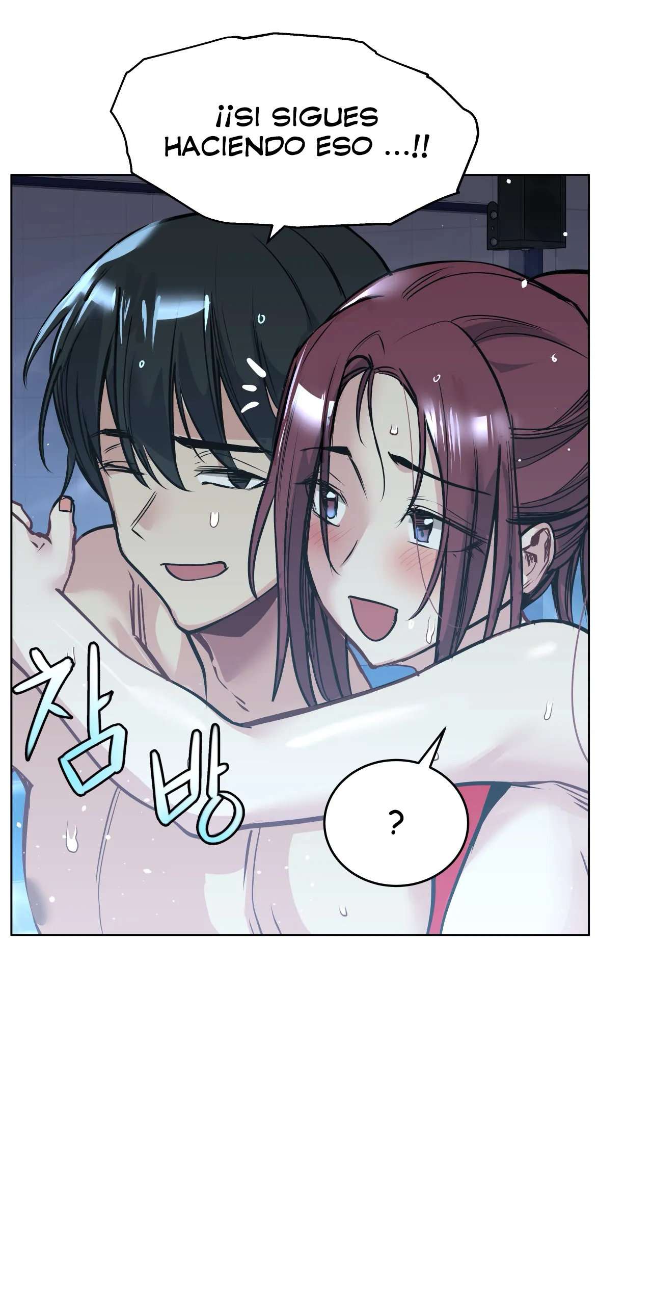 Lucky Guy capítulo 58 página 25