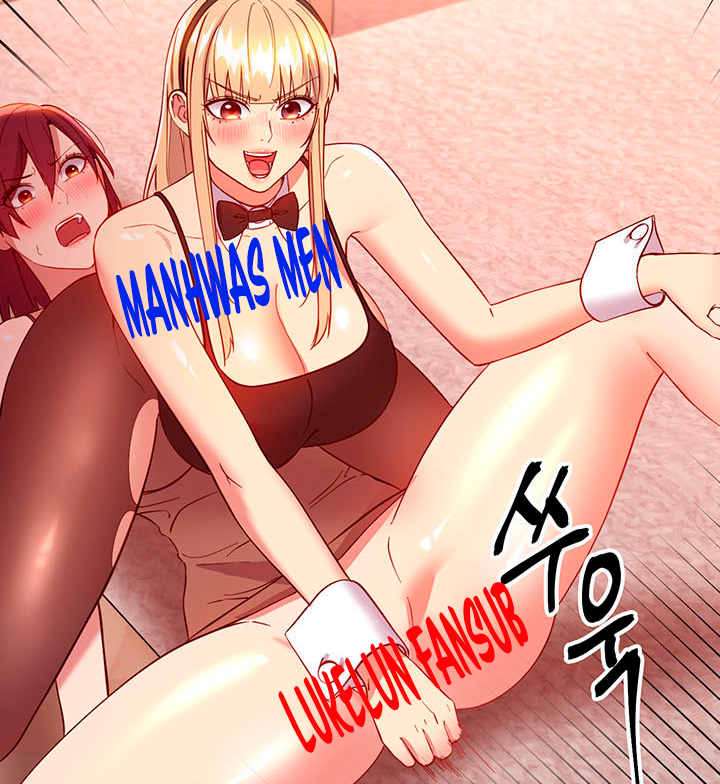 Las Amigas de mi Madrastra capítulo 115 página 1