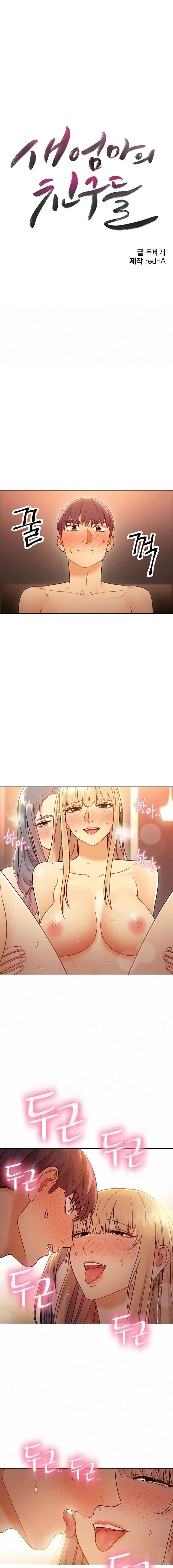 Las Amigas de mi Madrastra capítulo 46 página 2