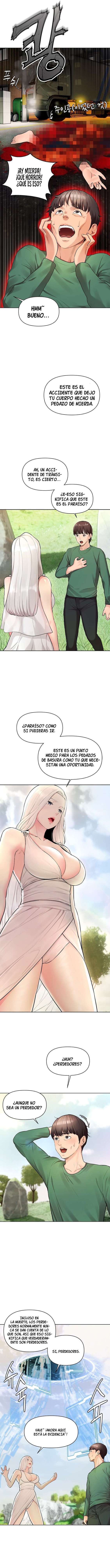 Las Novias que no Pude Comer capítulo 1 página 5