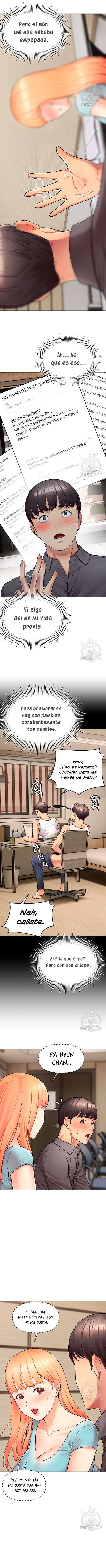 Las Novias que no Pude Comer capítulo 10 página 7