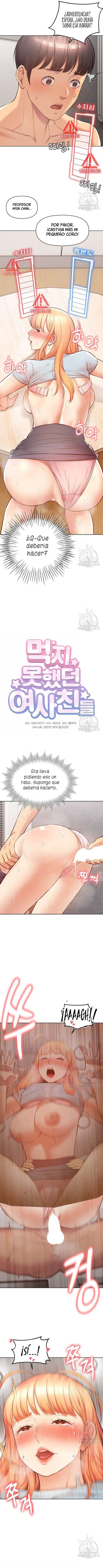 Las Novias que no Pude Comer capítulo 13 página 3