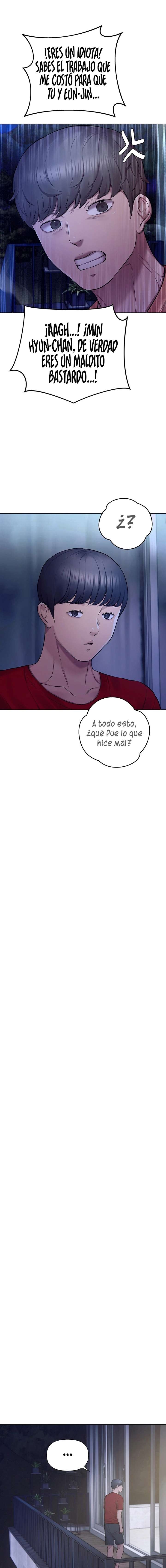 Las Novias que no Pude Comer capítulo 20 página 11