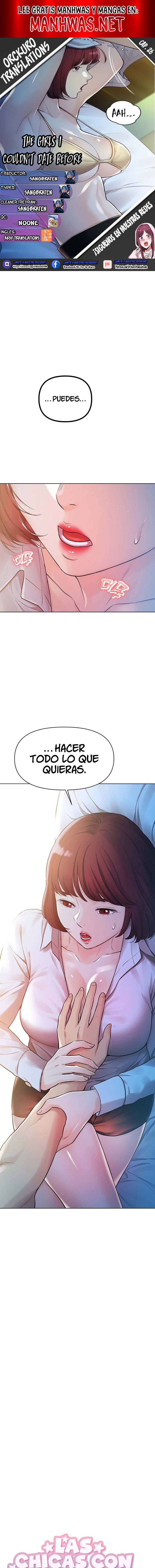 Las Novias que no Pude Comer capítulo 26 página 1