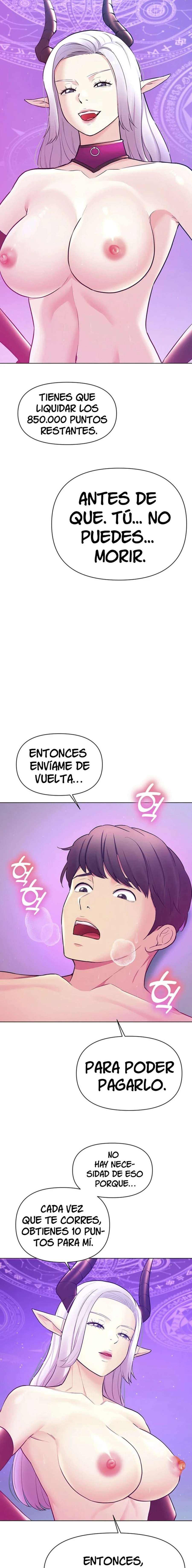 Las Novias que no Pude Comer capítulo 39 página 2