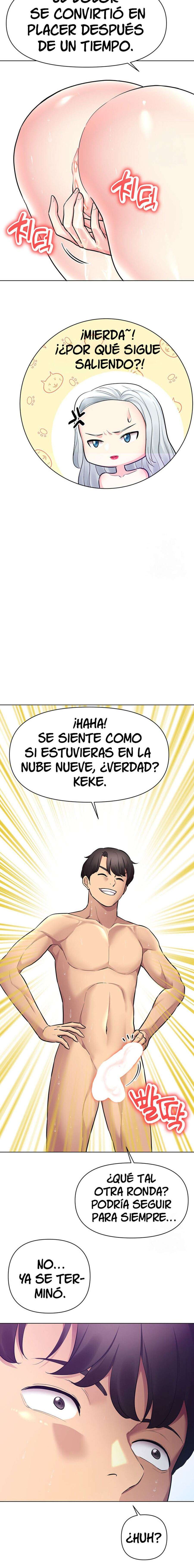 Las Novias que no Pude Comer capítulo 41 página 18