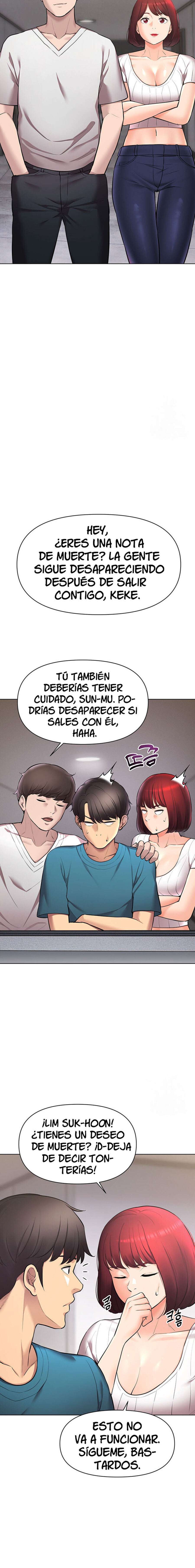 Las Novias que no Pude Comer capítulo 41 página 28