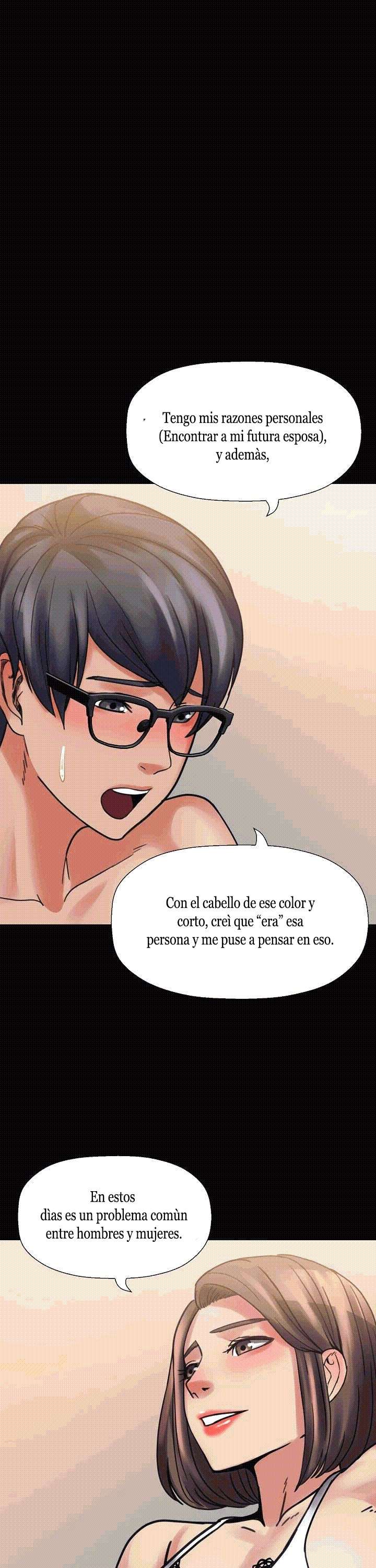 Las hermanas de mi esposa capítulo 12 página 25