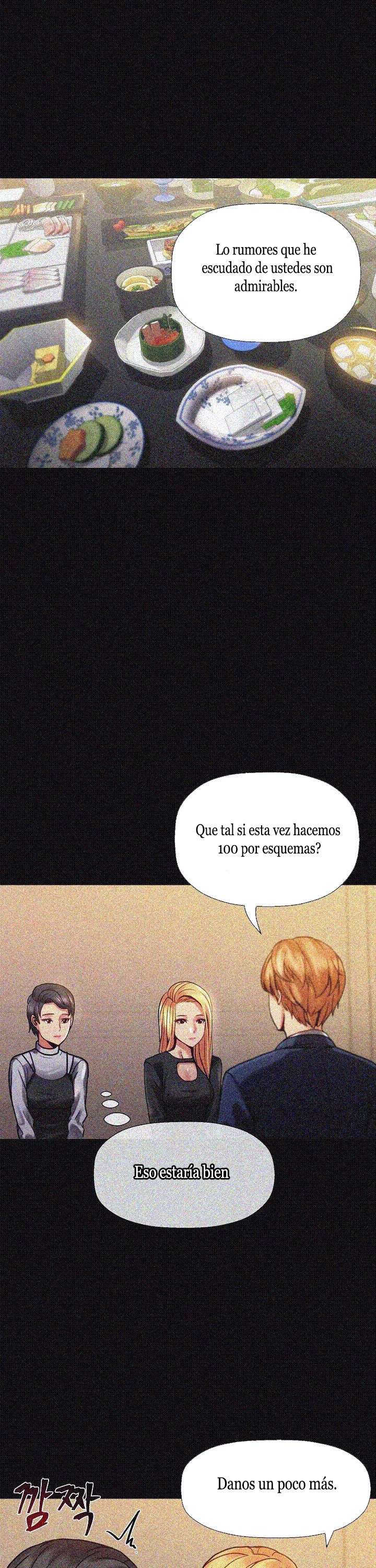 Las hermanas de mi esposa capítulo 13 página 2