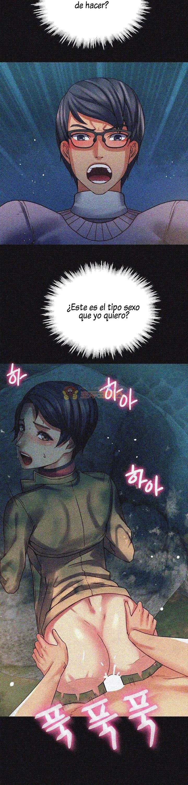 Las hermanas de mi esposa capítulo 16 página 13