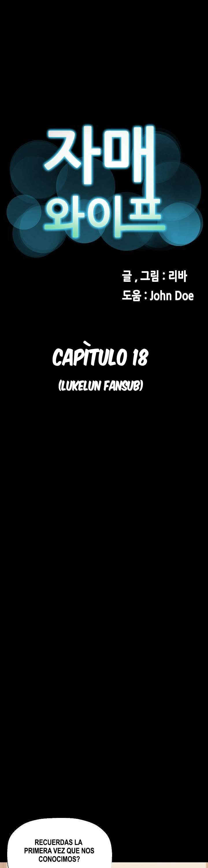 Las hermanas de mi esposa capítulo 18 página 4