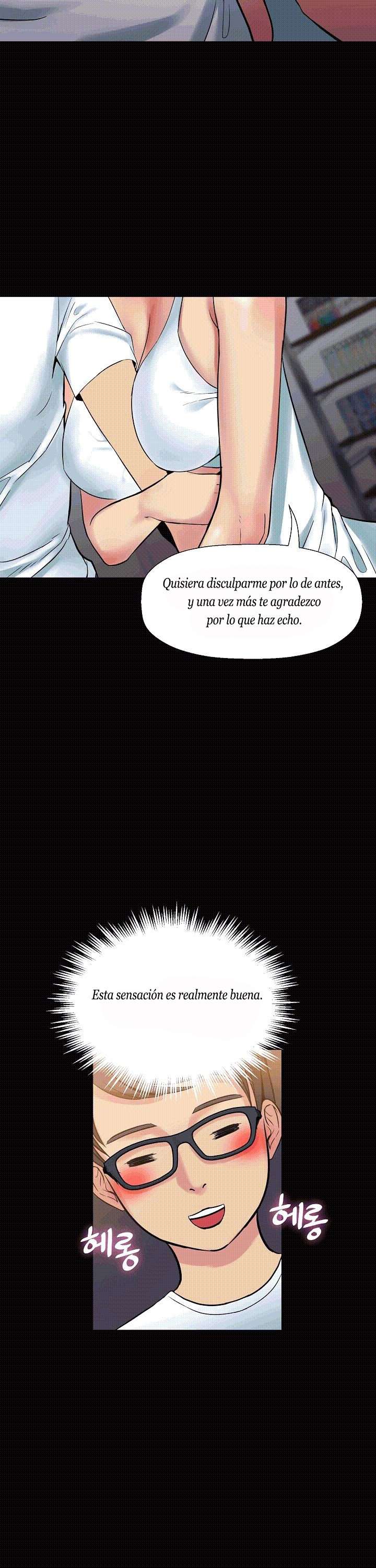 Las hermanas de mi esposa capítulo 2 página 15