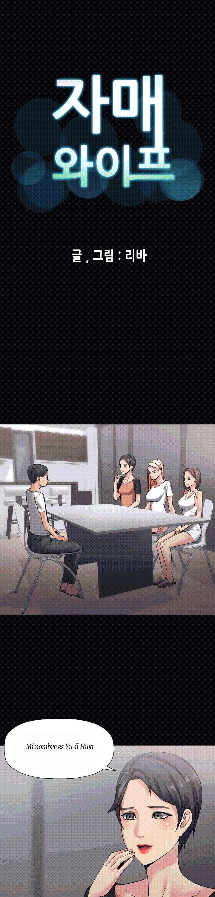Las hermanas de mi esposa capítulo 2 página 2