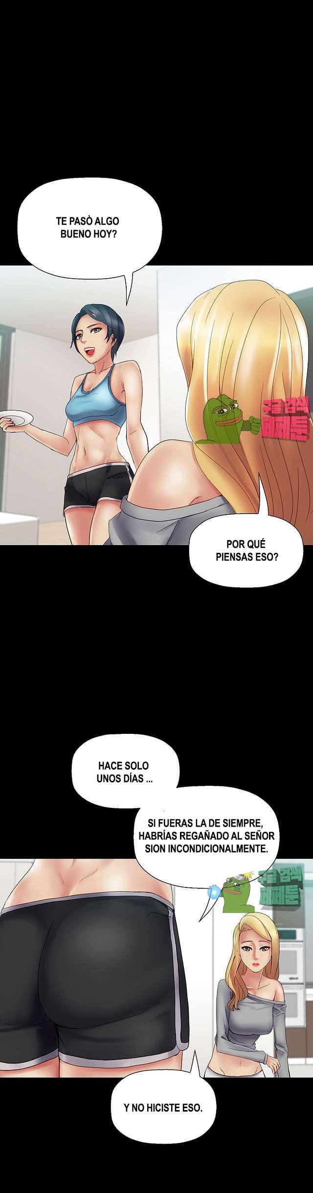 Las hermanas de mi esposa capítulo 20 página 21