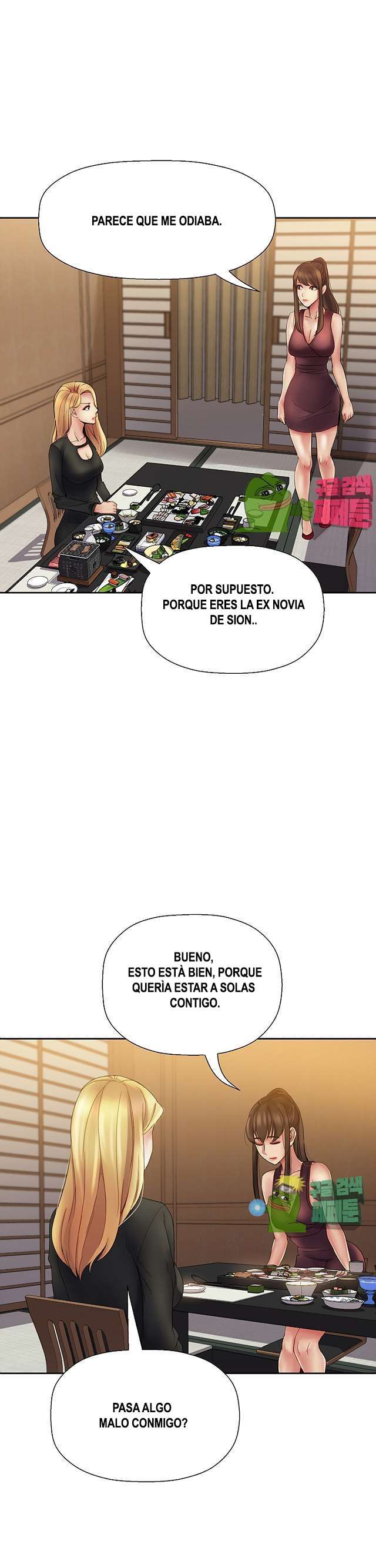 Las hermanas de mi esposa capítulo 20 página 25