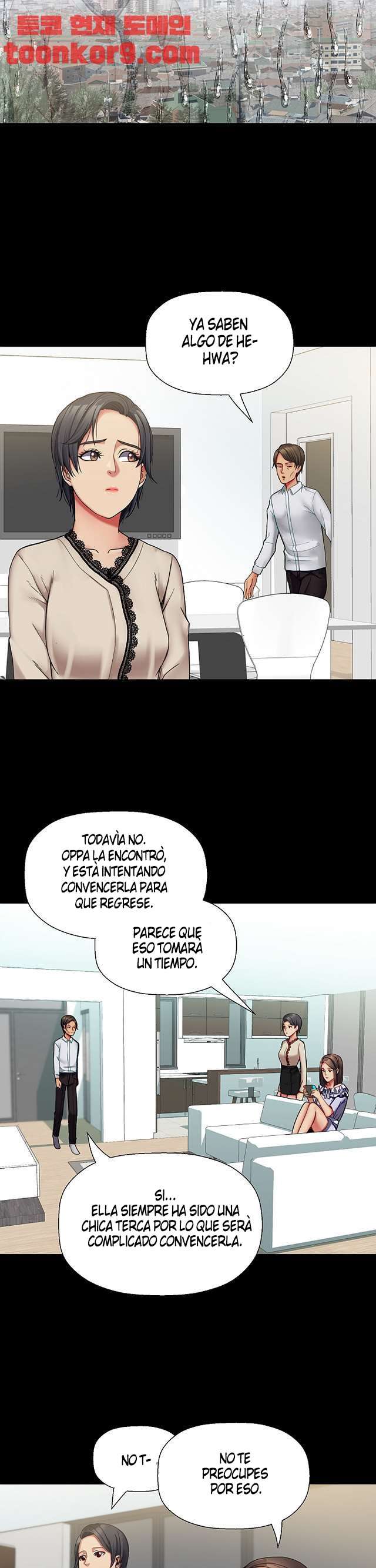 Las hermanas de mi esposa capítulo 32 página 3