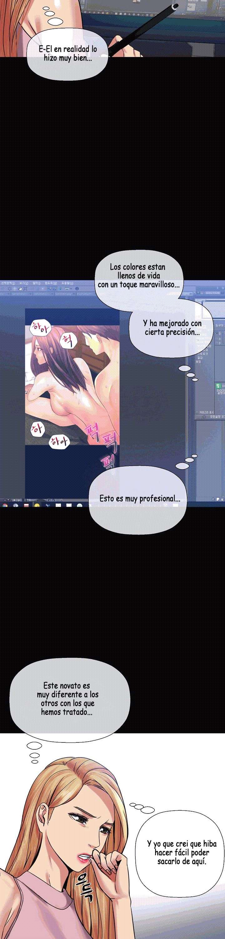 Las hermanas de mi esposa capítulo 5 página 8