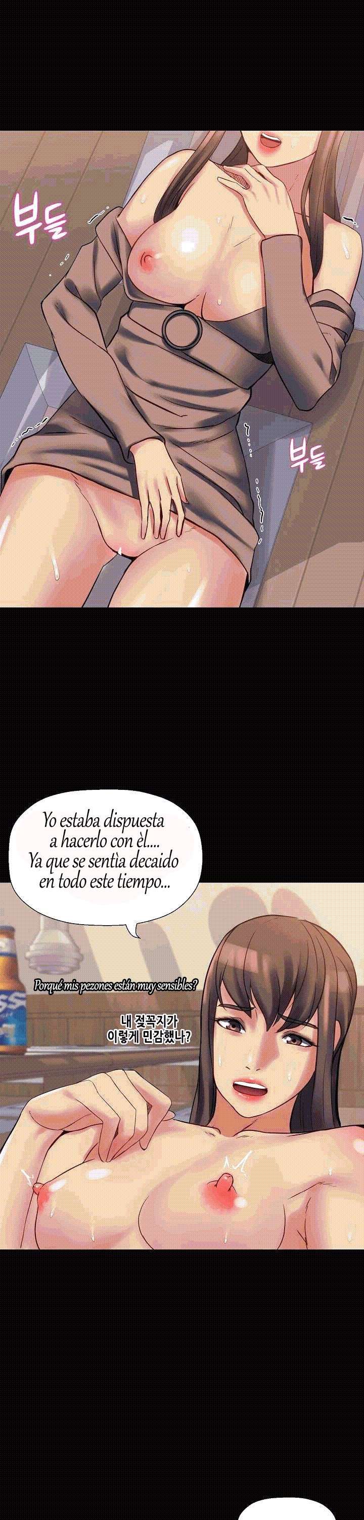 Las hermanas de mi esposa capítulo 9 página 18