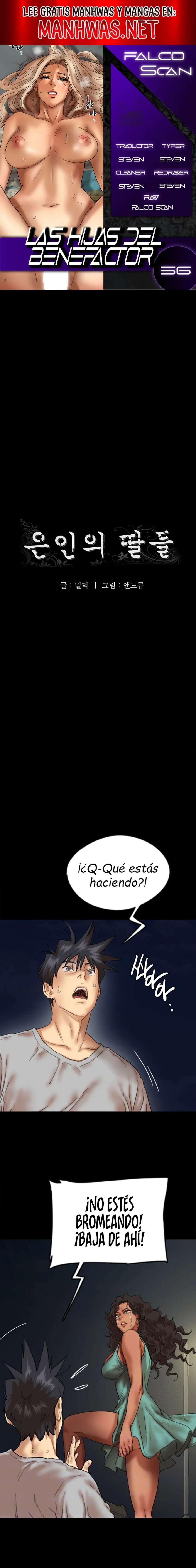 Las hijas del benefactor capítulo 56 página 1
