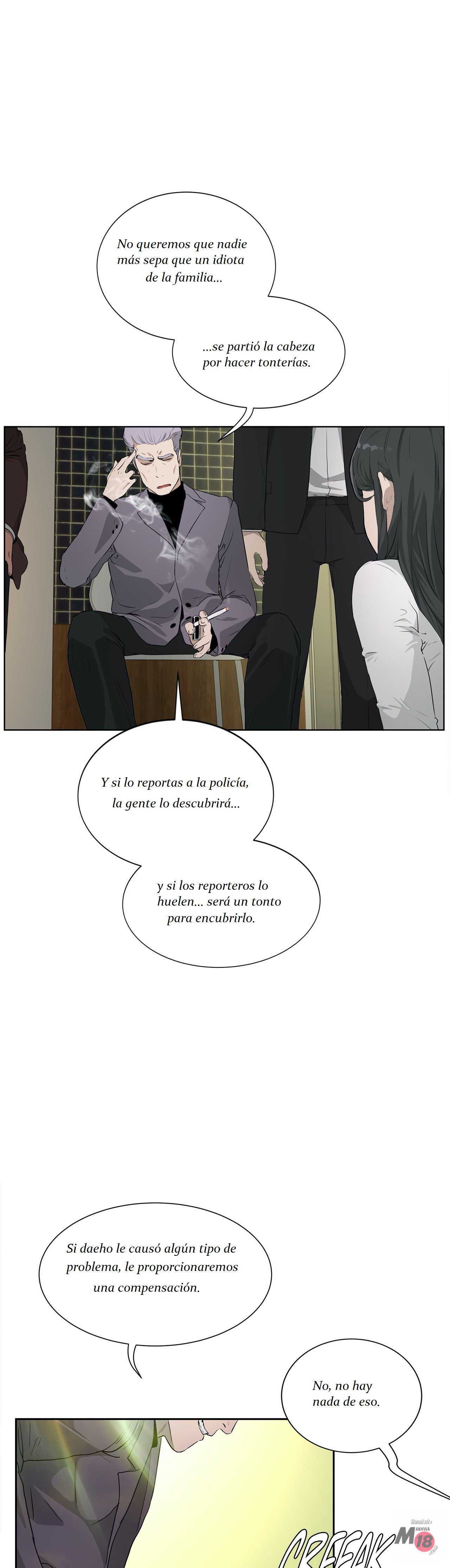Lecciones de Sexo capítulo 48 página 11