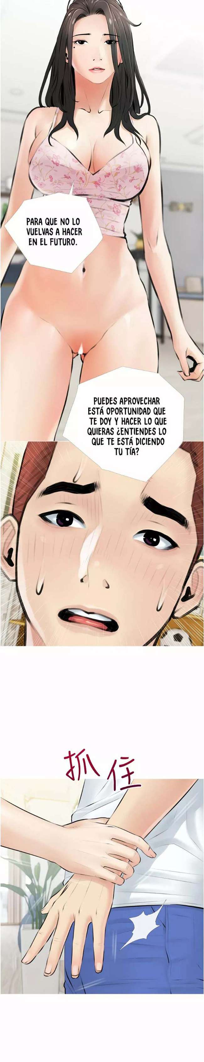 Lecciones privadas obscenas capítulo 3 página 21