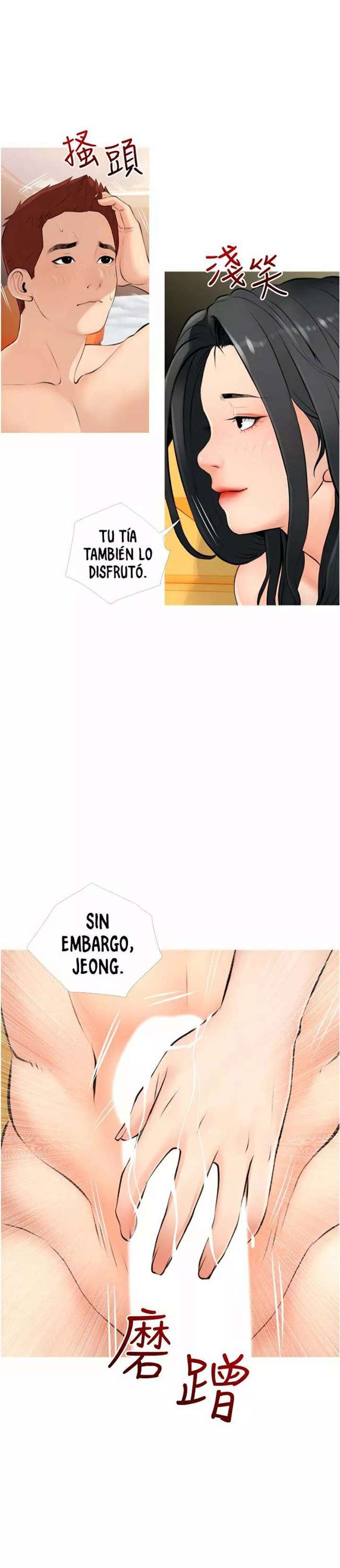 Lecciones privadas obscenas capítulo 8 página 24