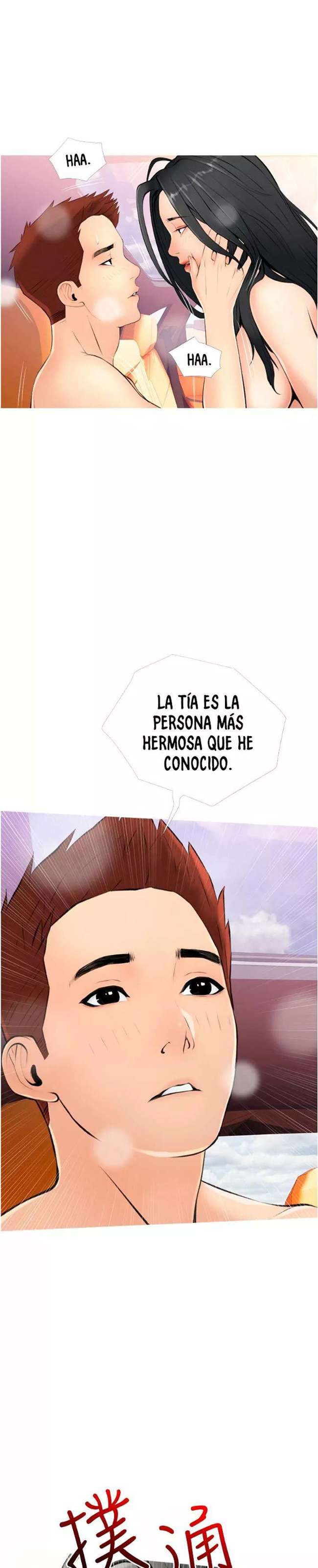 Lecciones privadas obscenas capítulo 8 página 27