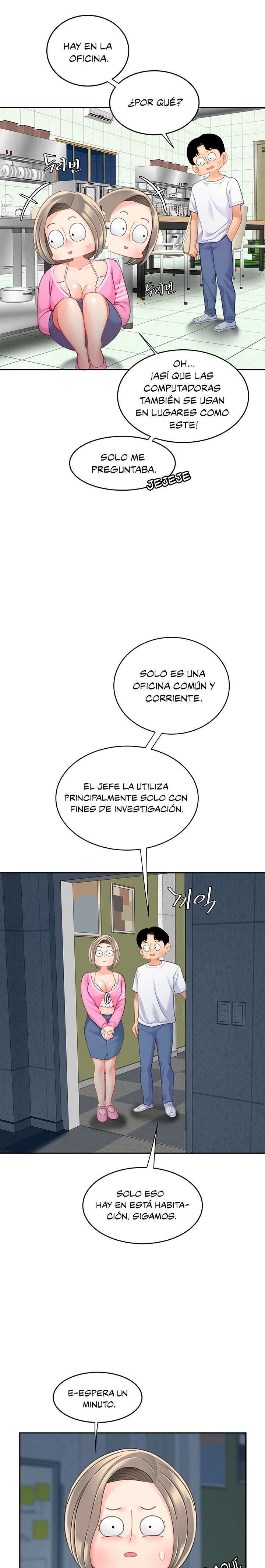 Let’s Go Taste It capítulo 25 página 14