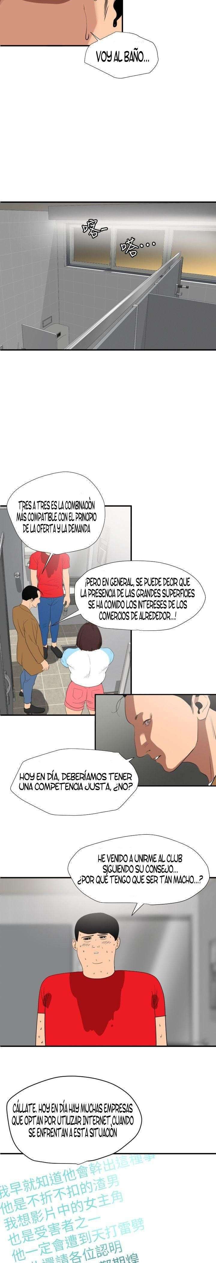Lightning Rod capítulo 101 página 12