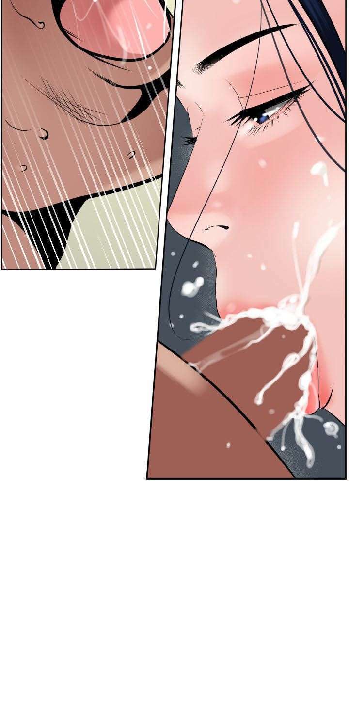Lightning Rod capítulo 14 página 8