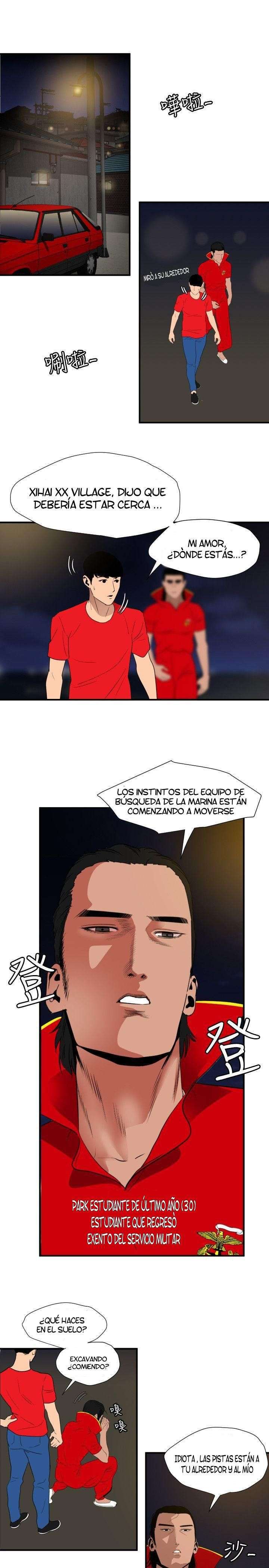 Lightning Rod capítulo 94 página 11