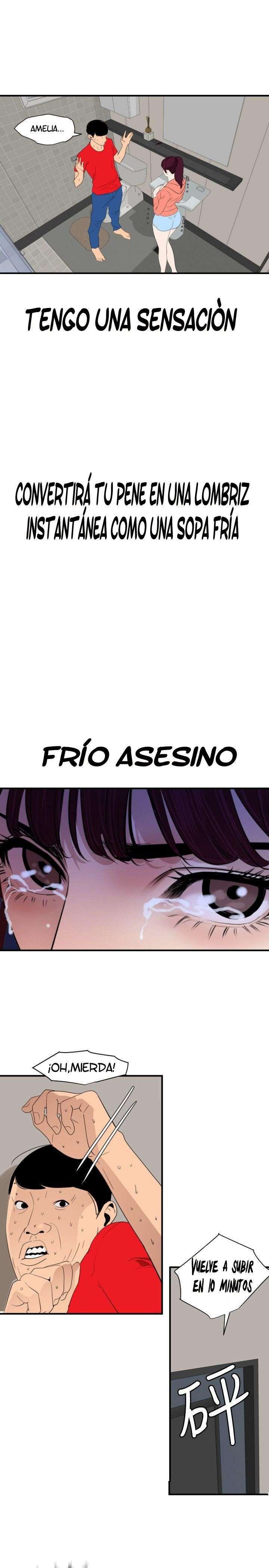 Lightning Rod capítulo 95 página 17