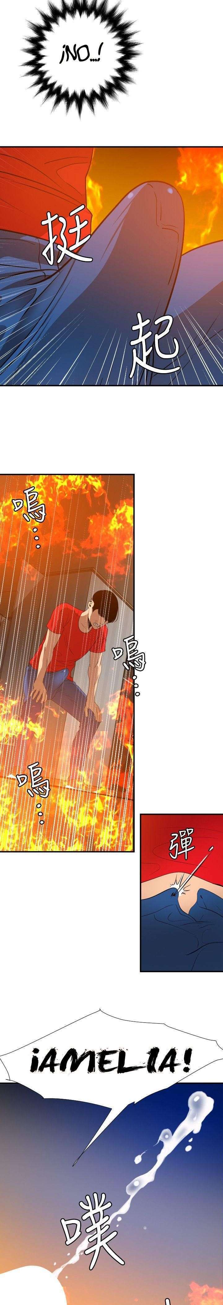 Lightning Rod capítulo 97 página 5