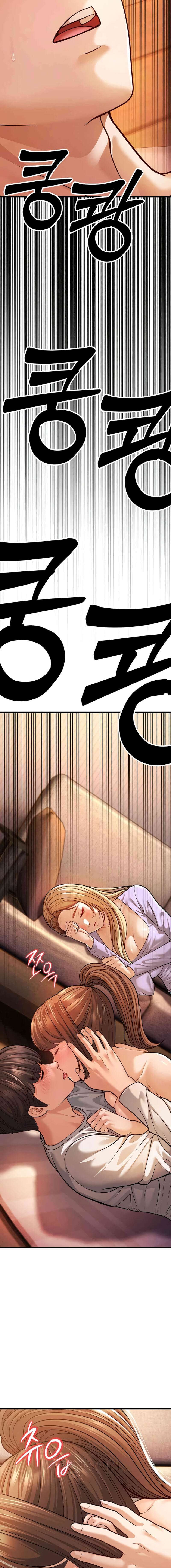 La Tía Joven capítulo 7 página 10