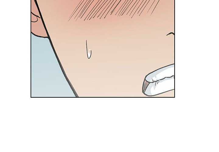 La Tienda de Cómics de Soojung capítulo 3 página 4