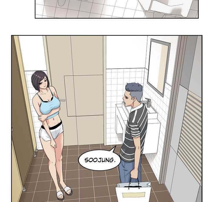 La Tienda de Cómics de Soojung capítulo 3 página 74