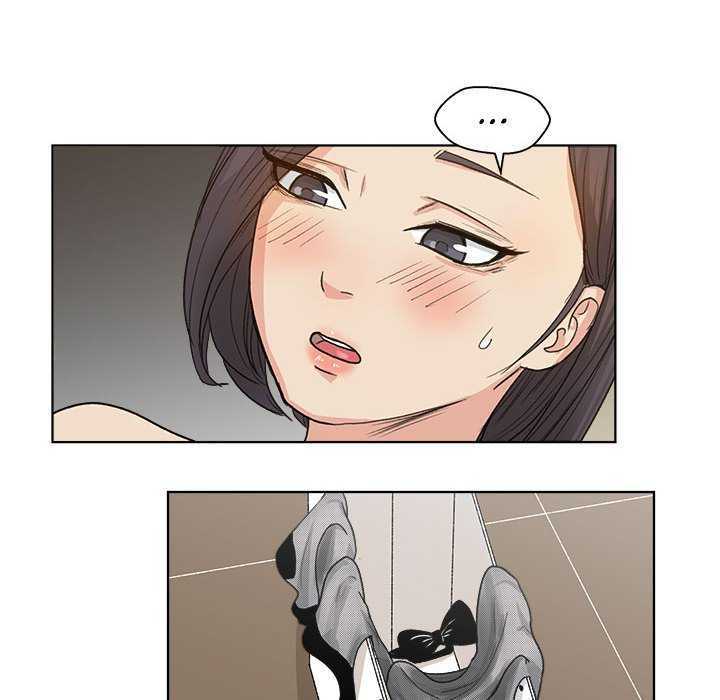 La Tienda de Cómics de Soojung capítulo 3 página 80