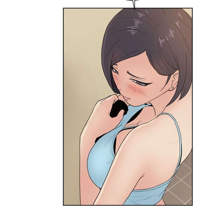 La Tienda de Cómics de Soojung capítulo 4 página 5