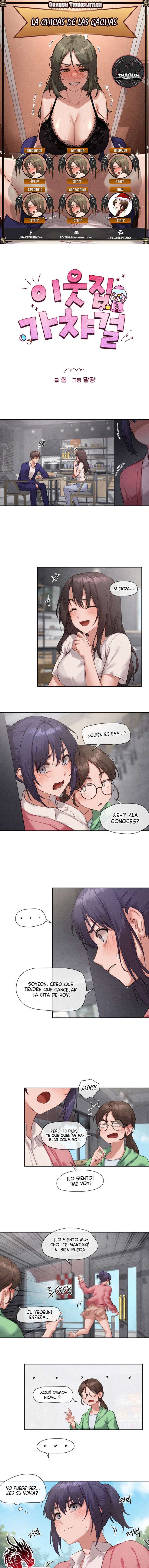 La casa de mi vecina capítulo 7 página 1
