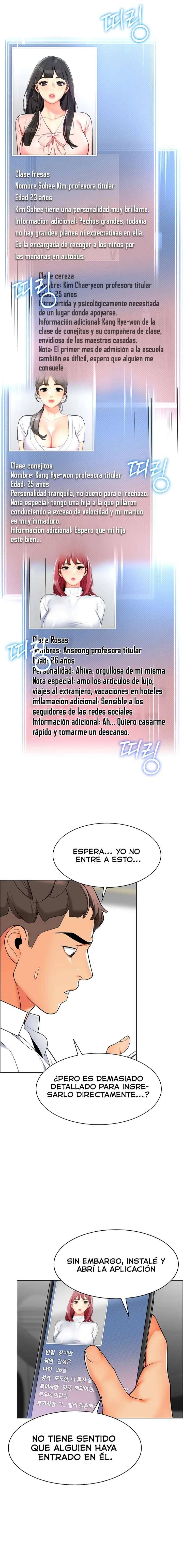 La vida de un hombre sabio capítulo 1 página 16