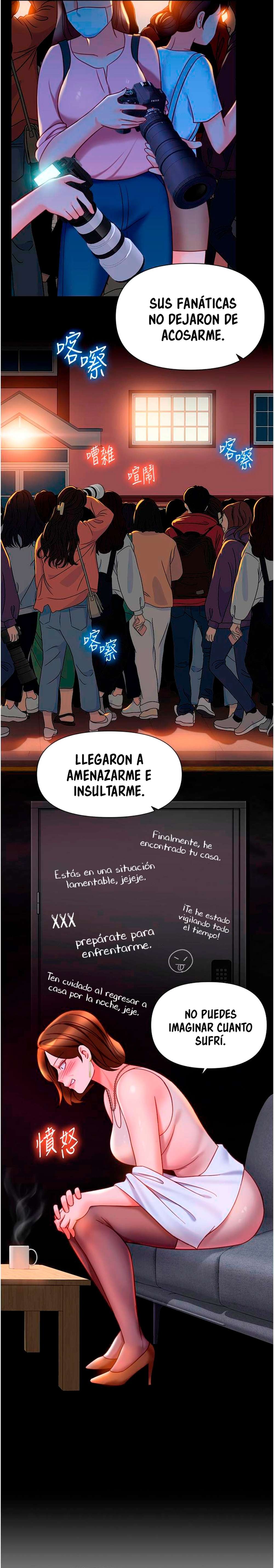 La Amiga de mi Hija capítulo 111 página 12