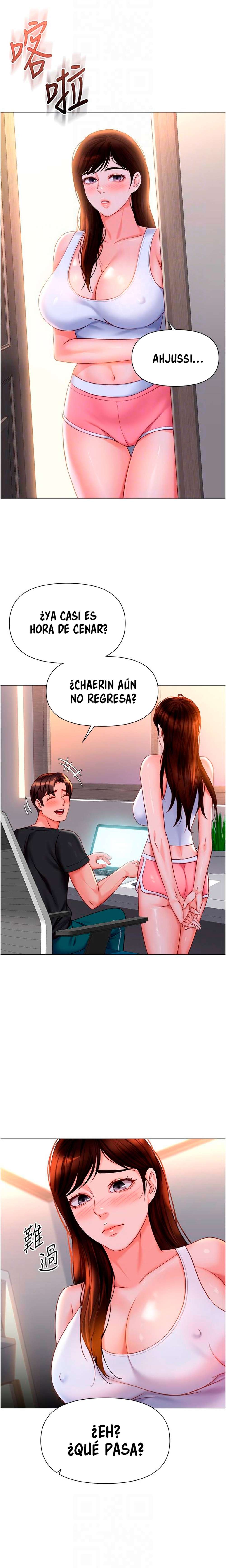 La Amiga de mi Hija capítulo 111 página 21