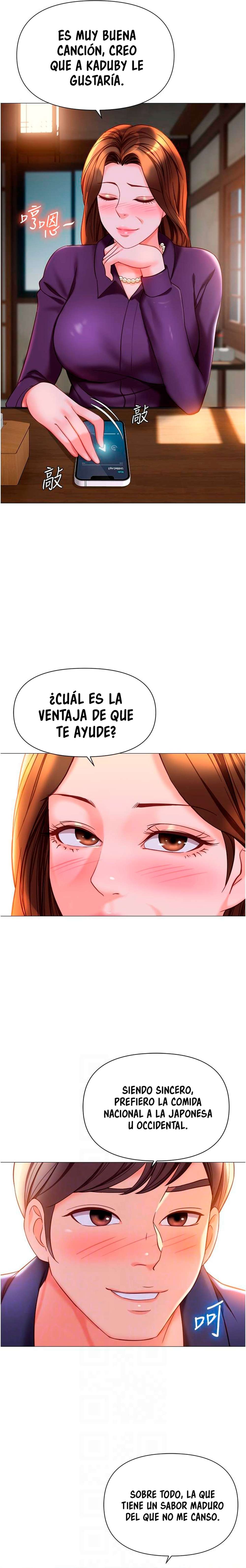 La Amiga de mi Hija capítulo 111 página 4