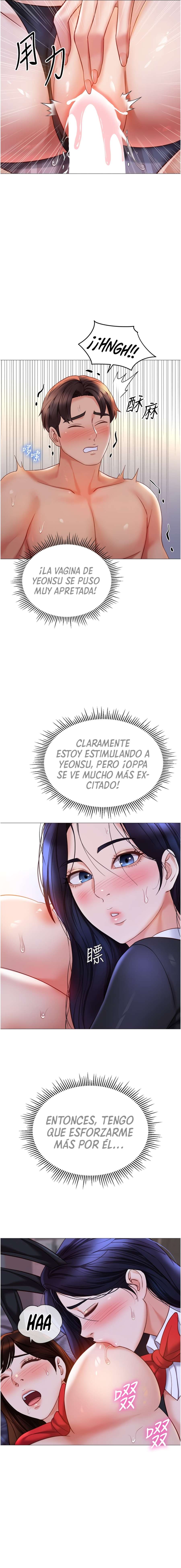La Amiga de mi Hija capítulo 116 página 4