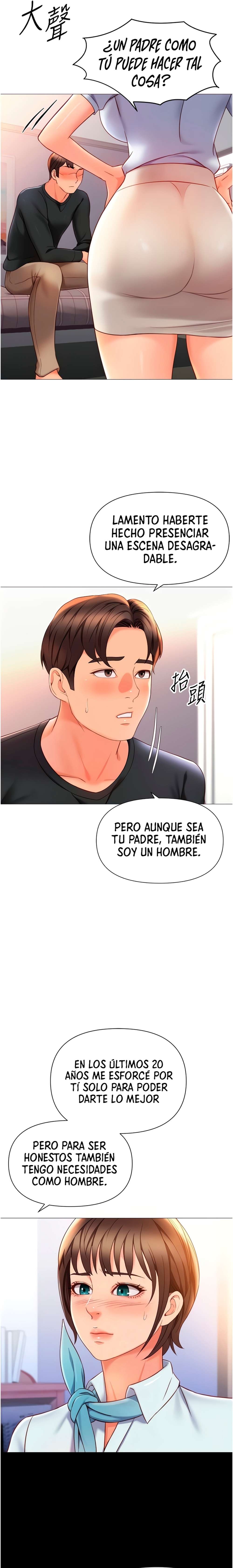 La Amiga de mi Hija capítulo 117 página 15